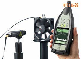 麗江手持式振動分析儀
