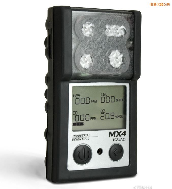 臨夏復(fù)合式4氣體檢測儀