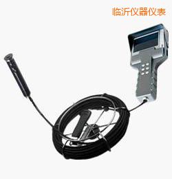 臨沂時代TBS系列工業(yè)內(nèi)窺鏡