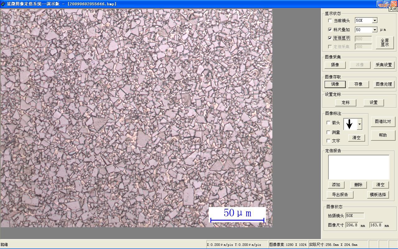 �R⢕r�����ඨ�����񼰈D�V�Ȍ�ϵ�y(t��ng)