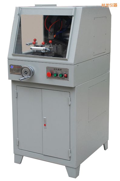 林芝TQG-5(立式)TQG-5A(立式)金相試樣切割機(jī)