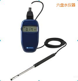 六盤水手持式熱式風(fēng)速儀