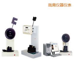 隴南時代懸臂梁/簡支梁沖擊試驗機