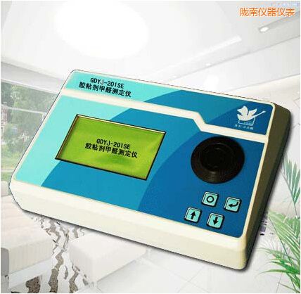 隴南膠粘劑甲醛測(cè)定儀