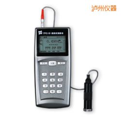 瀘州便攜式測振儀
