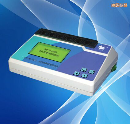 �d��rˎ�������ٙz�y�x