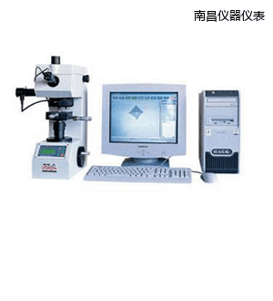 南昌圖像處理顯微維氏硬度計