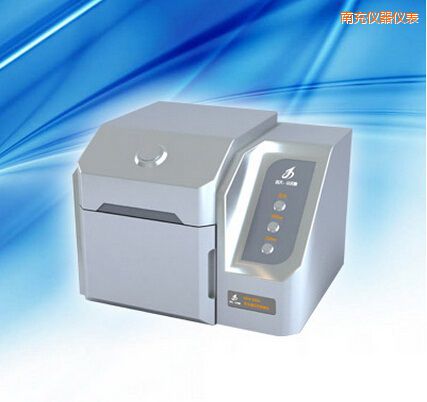 �ϳ�ɹ����ׄ��z�y(c��)�x