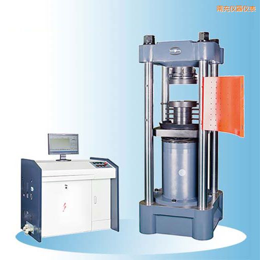 南充時代微機控制電液伺服壓力試驗機