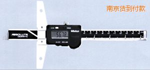 南京卡尺