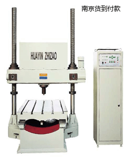 �Ͼ��Tʽ����Ӳ��Ӌ