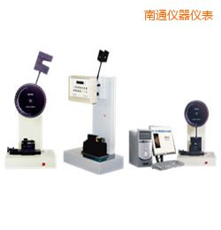 南通時代懸臂梁/簡支梁沖擊試驗(yàn)機(jī)