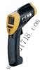專(zhuān)業(yè)高溫紅外測(cè)溫儀