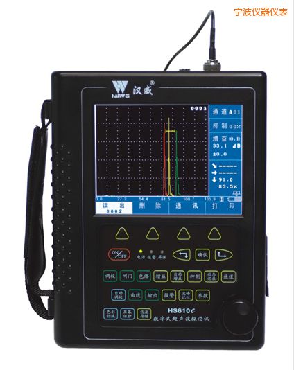 寧波增強型數(shù)字真彩超聲波探傷儀