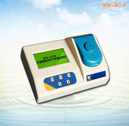 盤錦多參數(shù)室內(nèi)空氣質(zhì)量檢測(cè)儀