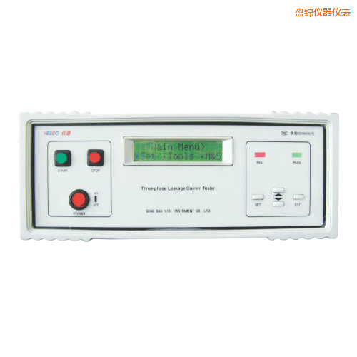 盤(pán)錦泄漏電流測(cè)試儀