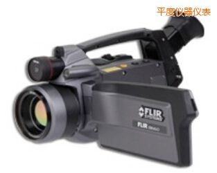 平度紅外熱像儀