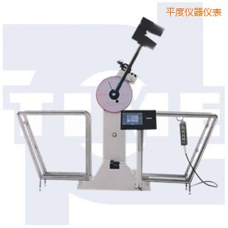 平度數(shù)顯沖擊試驗機