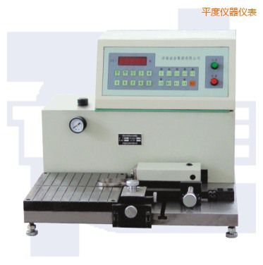 ƽ�Ȼ����h(hu��n)����ԇ�C(j��)