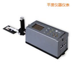 平度時(shí)代粗糙度形狀測(cè)量?jī)x