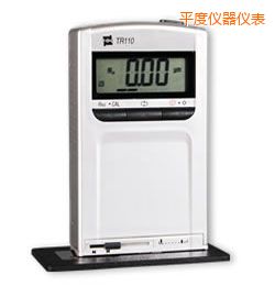 平度時代袖珍式表面粗糙度儀