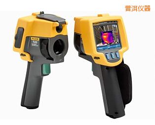 普洱紅外熱像儀