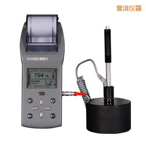 �ն��r������Ӳ��Ӌ