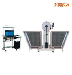 ǭ��JB-W300A I/C�ұ���/��֧���[�N�_��ԇ�(y��n)�C(j��)