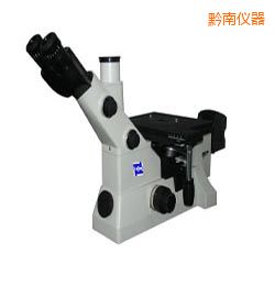 黔南時代倒置金相顯微鏡
