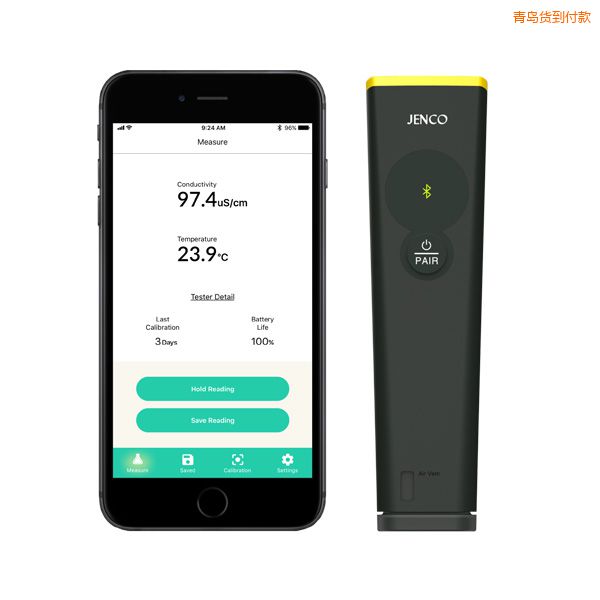 青島智能電導(dǎo)率/TDS/鹽度/溫度測試筆