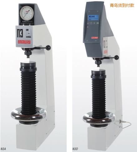 青島臺式洛氏硬度試驗(yàn)機(jī)