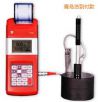 時(shí)代里氏硬度計(jì),型號(hào):TH120,品牌:時(shí)代儀器