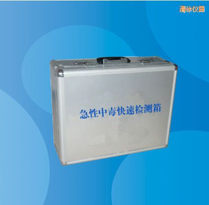 ���켱���ж����ٙz�y��