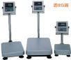 防水臺稱,100kg,10g