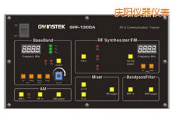 慶陽射頻電路實(shí)驗(yàn)系統(tǒng)