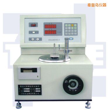 秦皇島立式彈簧扭轉(zhuǎn)試驗(yàn)機(jī)TNS-SL系列