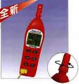 秦皇島溫濕度計(jì)