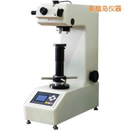 秦皇島時(shí)代維氏硬度計(jì)