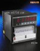 多通道有紙記錄儀,型號(hào):HR700,品牌:進(jìn)口