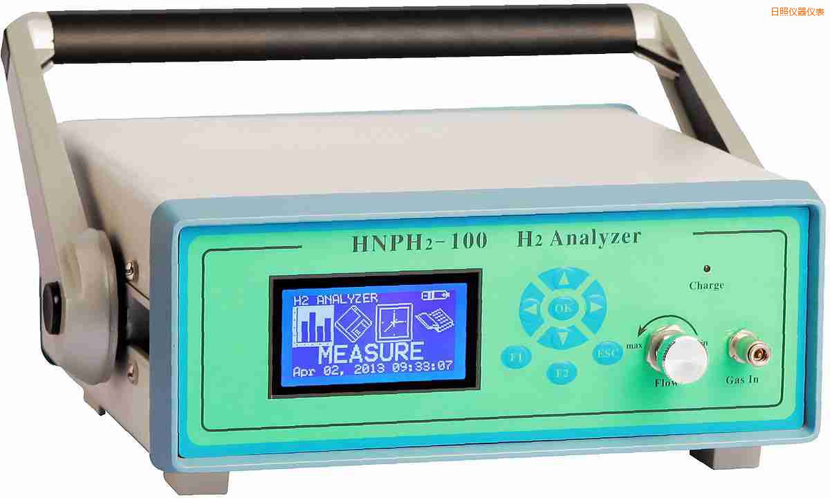 日照便攜式氫氣純度分析儀