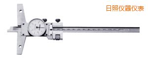 日照卡尺