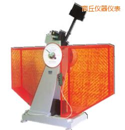 商丘時(shí)代半自動金屬擺錘沖擊試驗(yàn)機(jī)