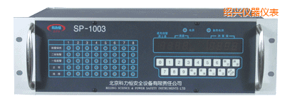 紹興八通道盤(pán)裝式氣體檢測(cè)報(bào)警控制器
