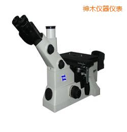 神木時代倒置金相顯微鏡