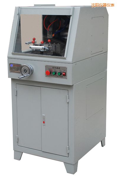 沈陽TQG-5(立式)TQG-5A(立式)金相試樣切割機(jī)