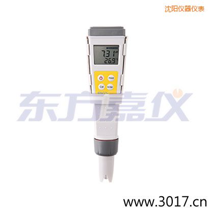 沈陽精密防水迷你型酸度計