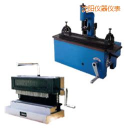 沈陽時(shí)代手動(dòng)標(biāo)距打點(diǎn)機(jī)