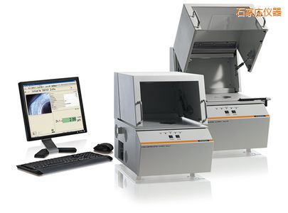 石家莊X射線熒光測試儀器