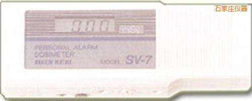 石家莊放射性射線檢測儀