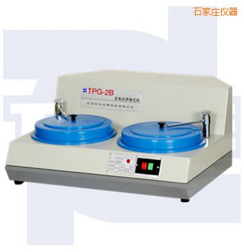 石家莊雙速金相試樣拋光機(jī)